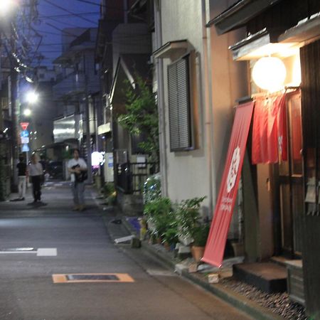 Samurai House Yukimura Τόκιο Εξωτερικό φωτογραφία