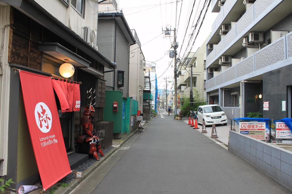 Samurai House Yukimura Τόκιο Εξωτερικό φωτογραφία